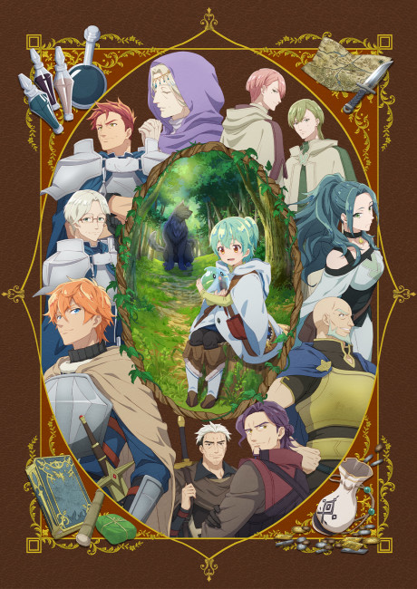ضعیف ترین رام کننده سفری را برای جمع آوری زباله ها آغاز کرد - پوستر