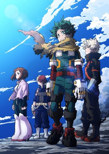 مدرسه قهرمانان من فصل 7 - پوستر