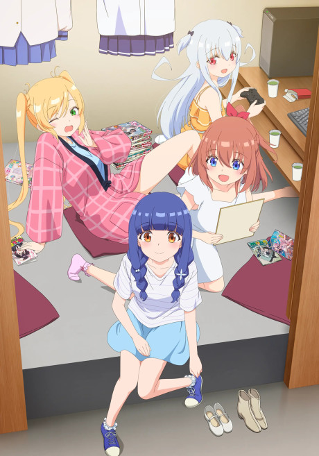 زندگی لذت بخش در اتاق یک وجبی! - پوستر