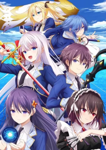 The Demon Sword Master of Excalibur Academy - پوستر