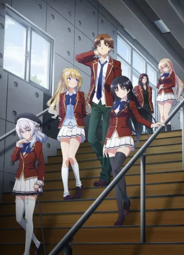 Classroom of the Elite Season 3 - پوستر