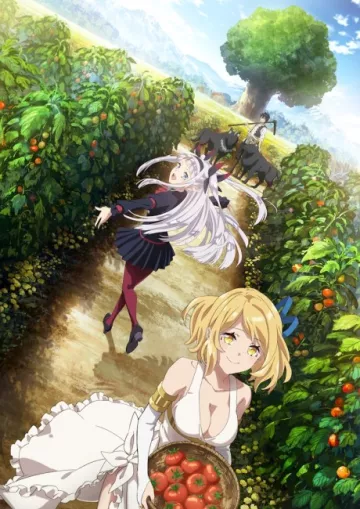 Farming Life in Another World - پوستر
