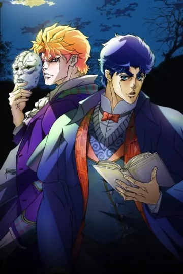 JoJo's Bizarre Adventure (TV) - پوستر