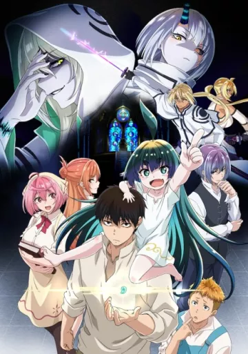 KamiKatsu: Working for God in a Godless World - پوستر