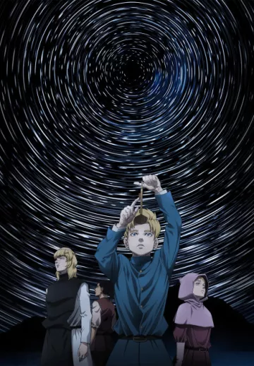 Orb: On the Movements of the Earth - پوستر