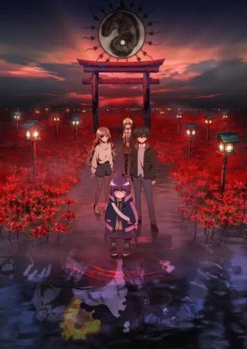 Dark Gathering - پوستر