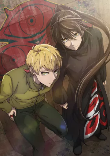 Tower of God Season 2 - پوستر