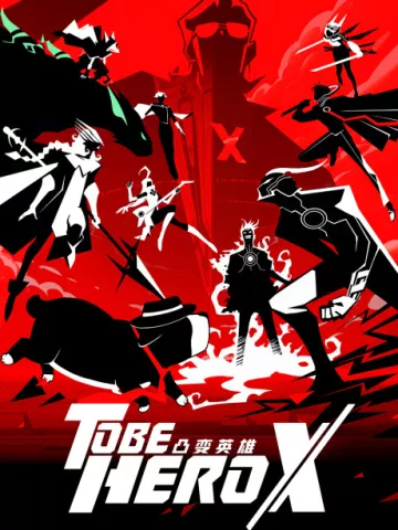 To Be Hero X - پوستر