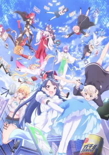 VTuber Legend: How I Went Viral after Forgetting to Turn Off My Stream - پوستر
