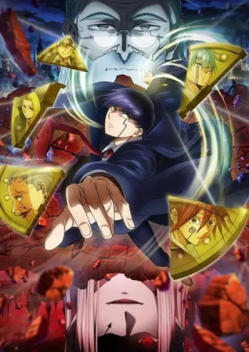MASHLE: MAGIC AND MUSCLES Season 2 - پوستر