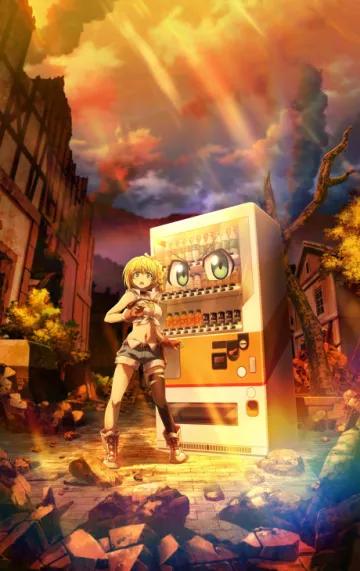 Reborn as a Vending Machine, I Now Wander the Dungeon Season 2 - پوستر