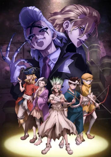 Dr. STONE SCIENCE FUTURE - پوستر