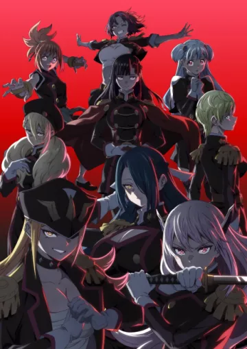 Chained Soldier Season 2 - پوستر