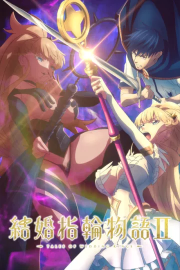 Tales of Wedding Rings Season 2 - پوستر