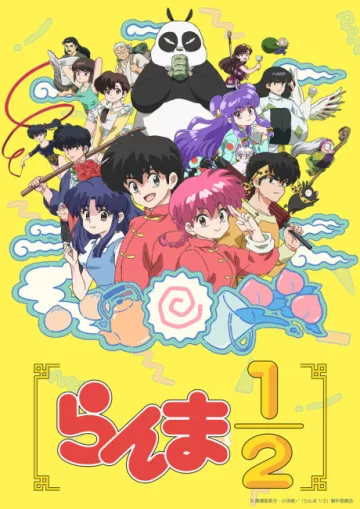 Ranma1/2 (2024) - پوستر