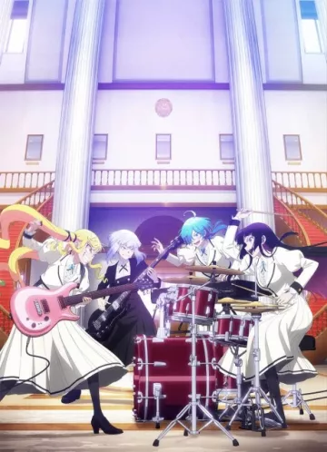 راک، سرگرمی بانوان است - پوستر