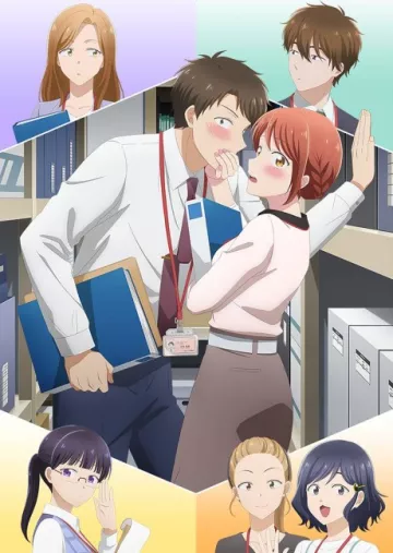 I Have a Crush at Work - پوستر