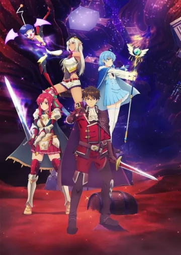 I Left My A-Rank Party to Help My Former Students Reach the Dungeon Depths! - پوستر