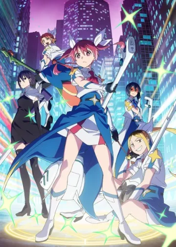 Magilumiere Magical Girls Inc. Season 2 - پوستر