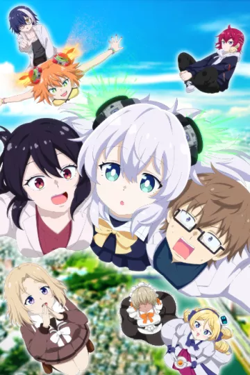 Alma-chan Wants to Be a Family! - پوستر