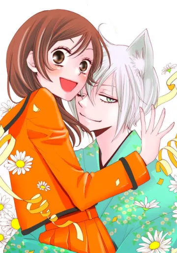 Kamisama Hajimemashita OVA - پوستر