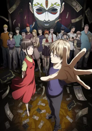 LIAR GAME - پوستر