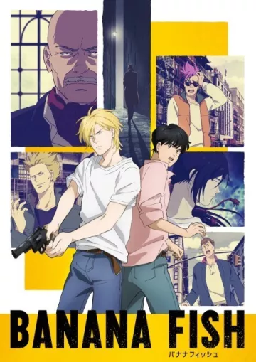 BANANA FISH - پوستر