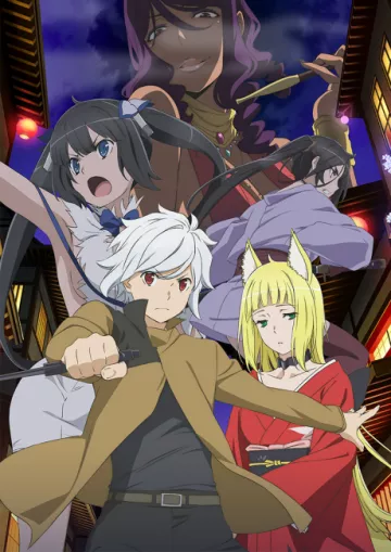Is It Wrong to Try to Pick Up Girls in a Dungeon? II - پوستر