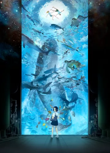 Children of the Sea - پوستر