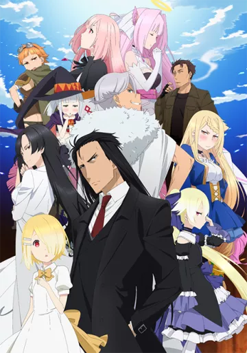 پادشاه شیاطین دوباره تلاش کن - پوستر