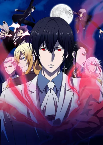 Noblesse - پوستر