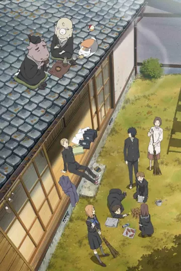 Natsume's Book of Friends Season 4 - پوستر