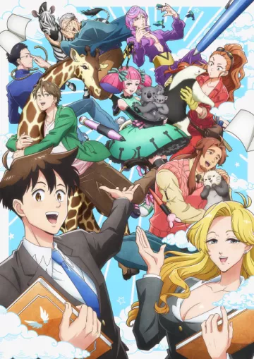 Heaven’s Design Team - پوستر