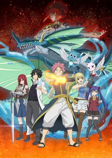 FAIRY TAIL 100 YEARS QUEST - پوستر