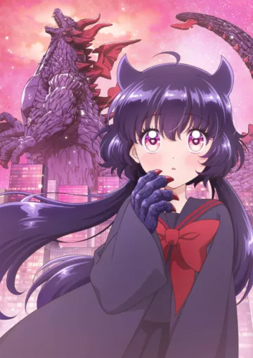 KAIJU GIRL CARAMELISE - پوستر