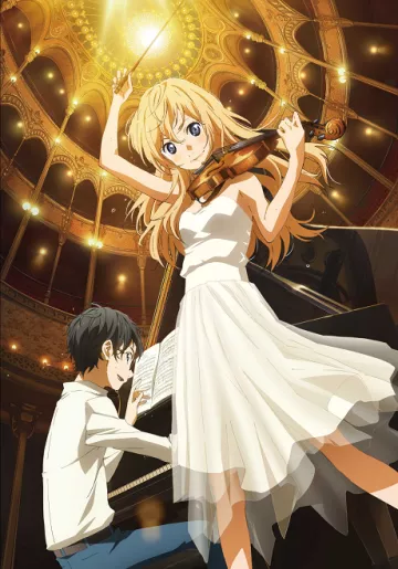 Your lie in April - پوستر