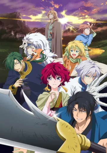 Yona of the Dawn - پوستر