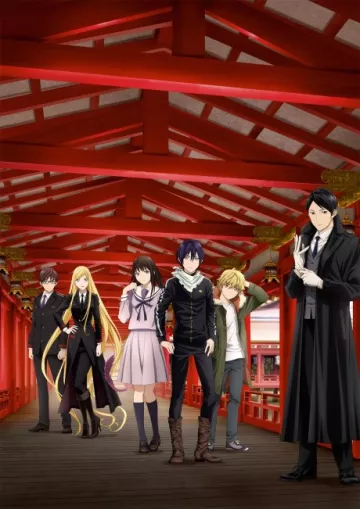 Noragami Aragoto - پوستر