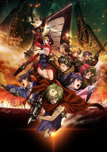 Kabaneri of the Iron Fortress - پوستر