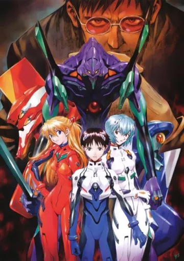 Neon Genesis Evangelion - پوستر