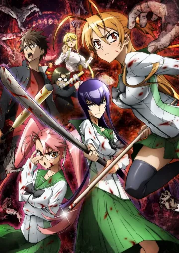 High School of the Dead - پوستر