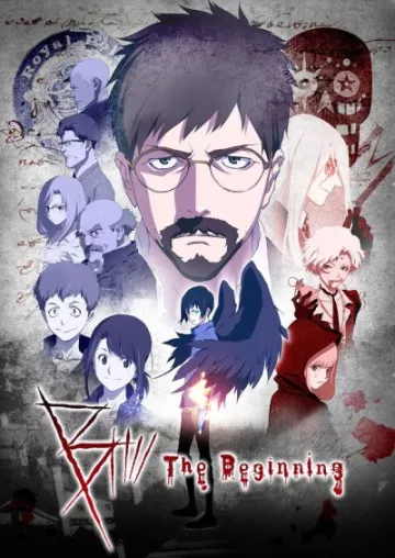 B: The Beginning - پوستر