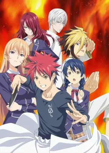 Food Wars! The Third Plate - پوستر