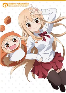Himouto! Umaru-chanS - پوستر