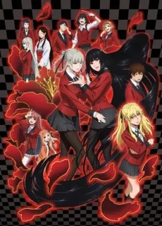 Kakegurui - پوستر