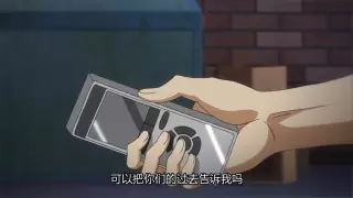 قسمت 3