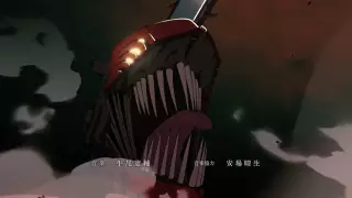 قسمت 11