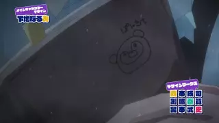 قسمت 2
