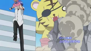 قسمت 7