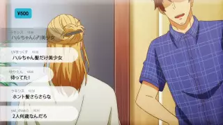 قسمت 11